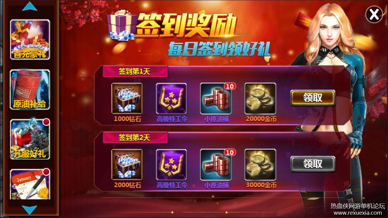 03.jpg