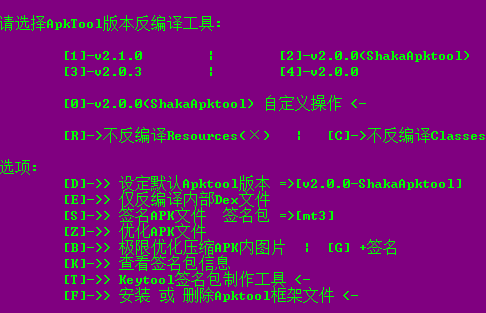 011.png