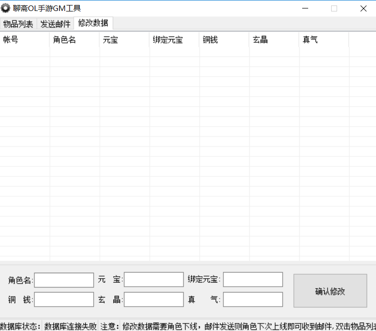 QQ截图20180407140710.png
