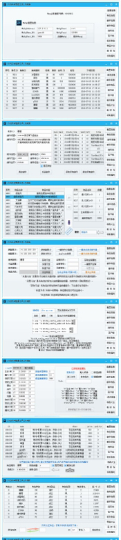 QQ图片20180711135844.jpg