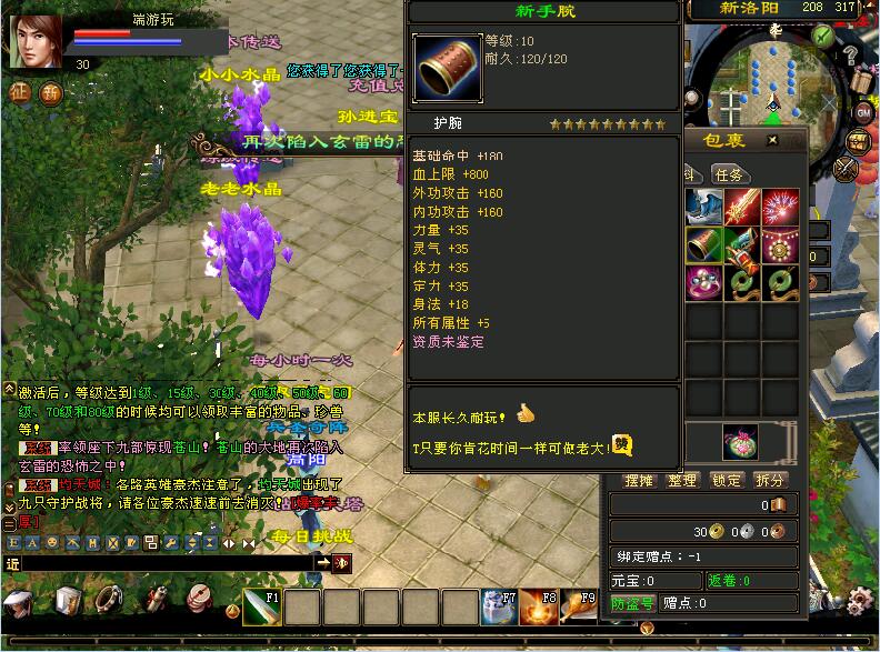 QQ截图20201128094712.jpg