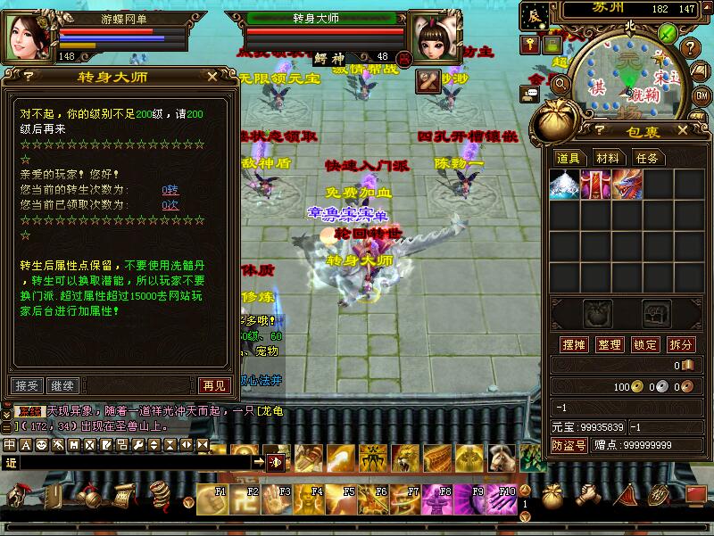 160150qh3utvr2hkwjj239.jpg