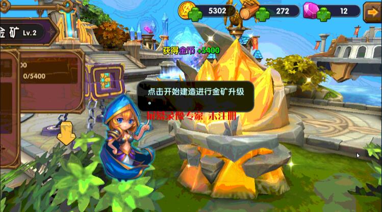 QQ截图20210603094618.jpg