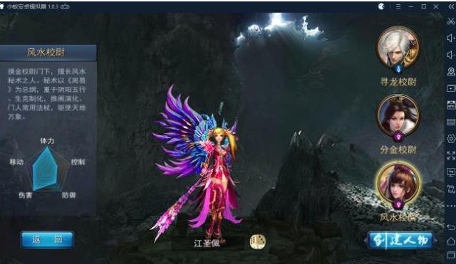 2345截图20210605081059.jpg