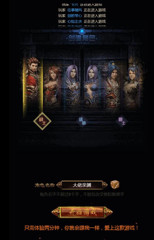QQ截图20210710094538.jpg