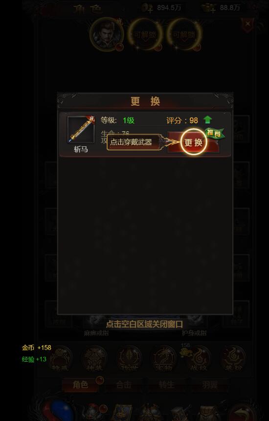 QQ截图20210710094613.jpg