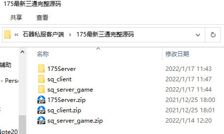 6[E6A2MBHG0W(5F6961D~{G.png