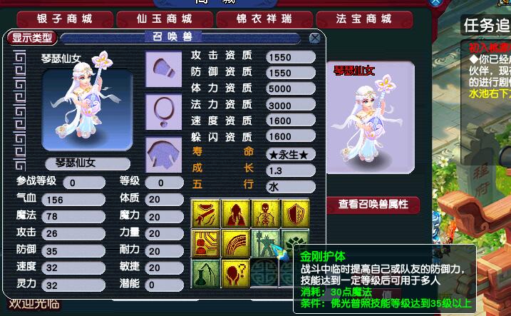 QQ截图20240618102109.jpg