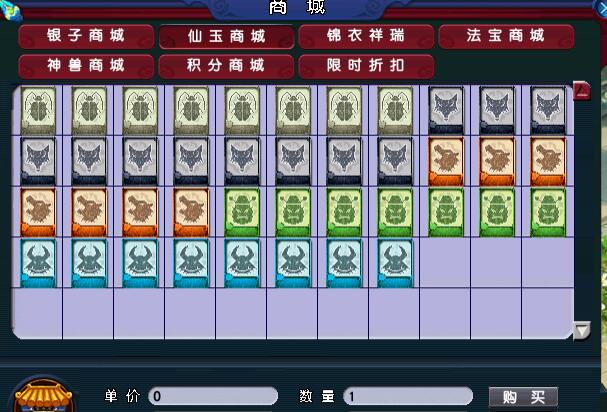 QQ截图20240618102121.jpg