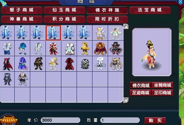QQ截图20240618102128.jpg