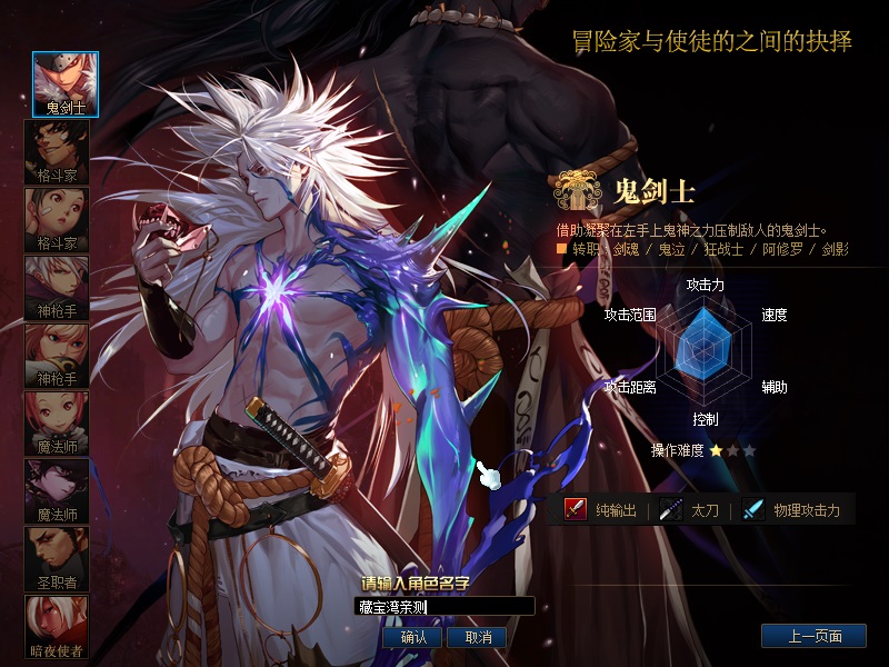 QQ截图20240625092801.JPG