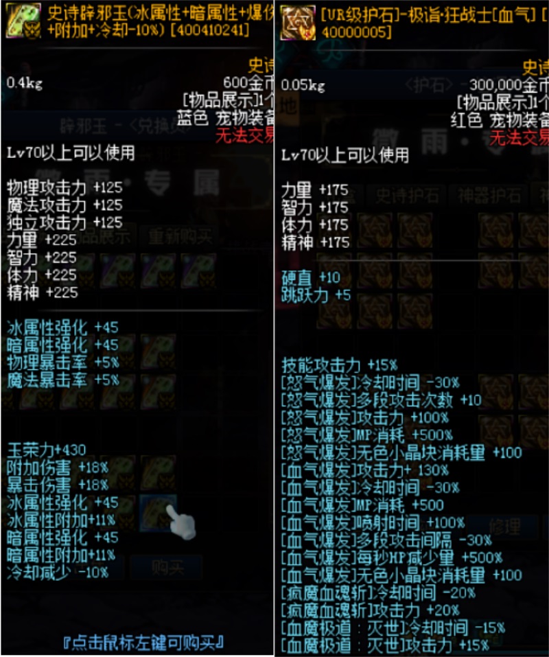 QQ截图20240625093244.JPG