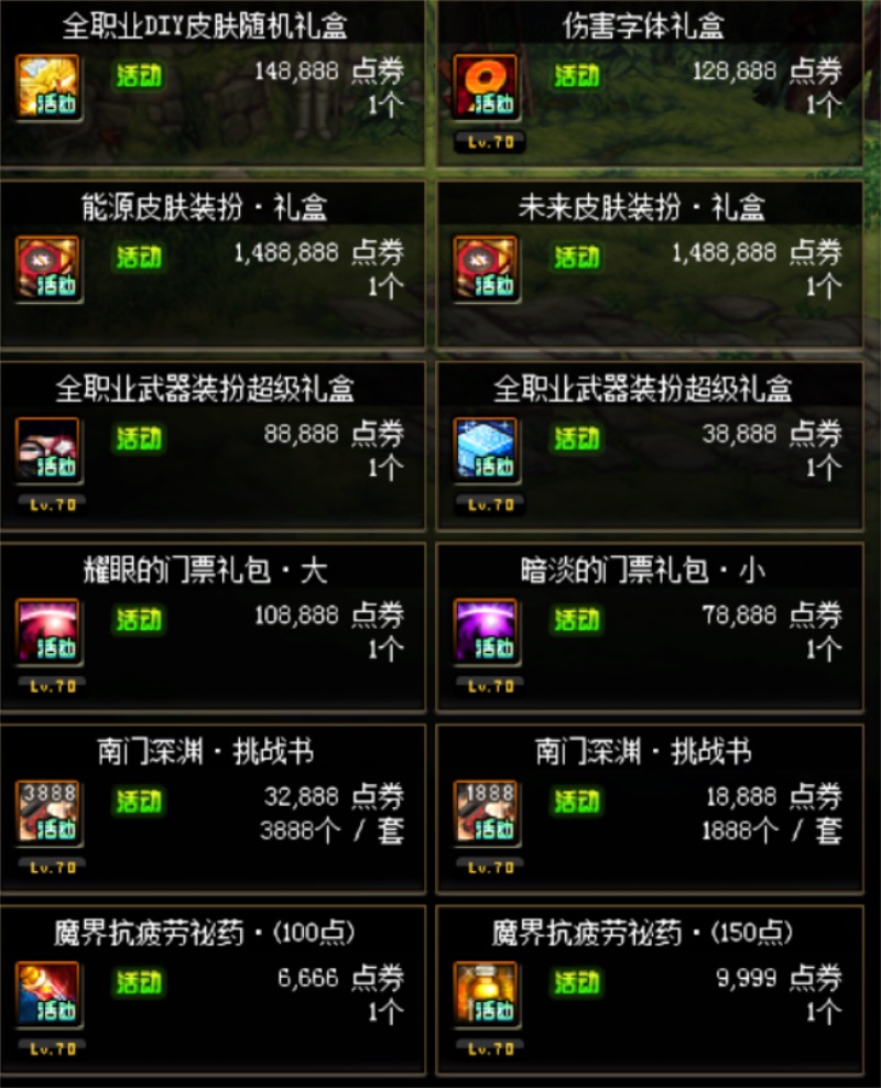 QQ截图20240625093303.JPG