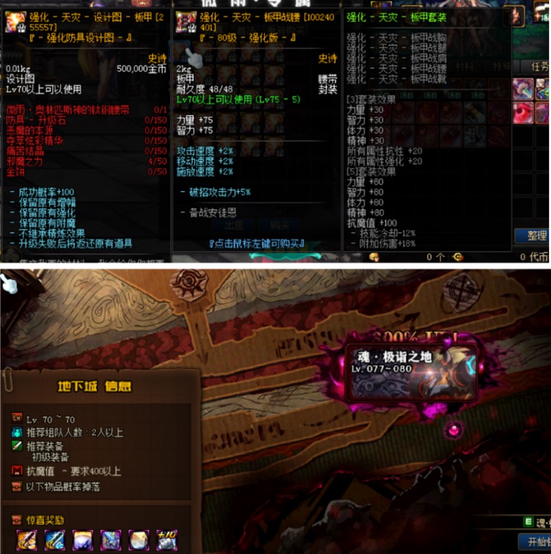 QQ截图20240625093321.JPG