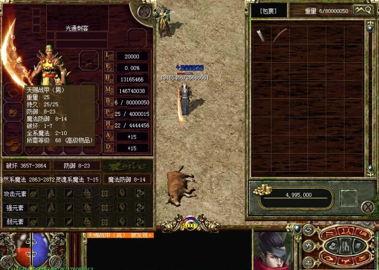 QQ截图20240716085726.JPG