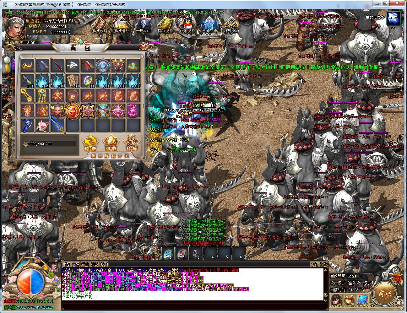 6.jpg