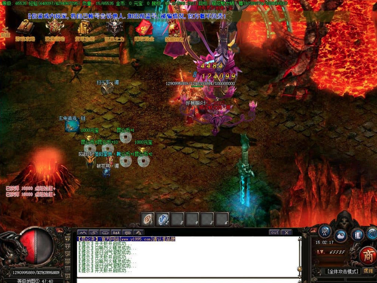 5.jpg