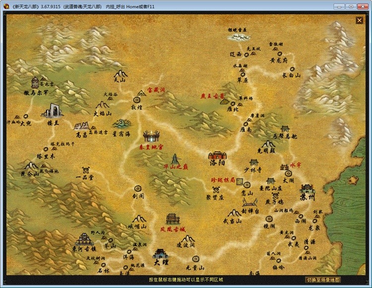 7.jpg