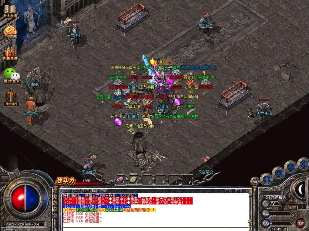 3.jpg