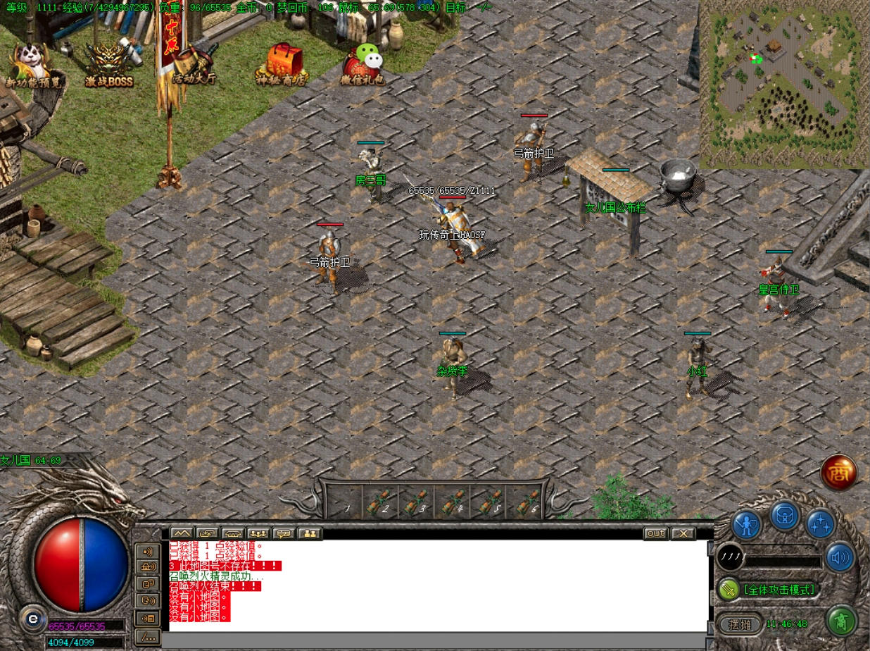 6.jpg