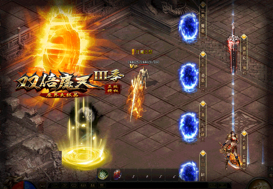 3.gif